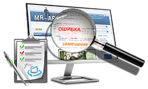 Анализ сайта