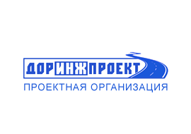 Проектная организация «Доринжпроект»
