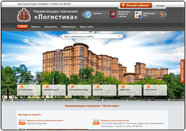 УК Каскад - yk-logistika.ru